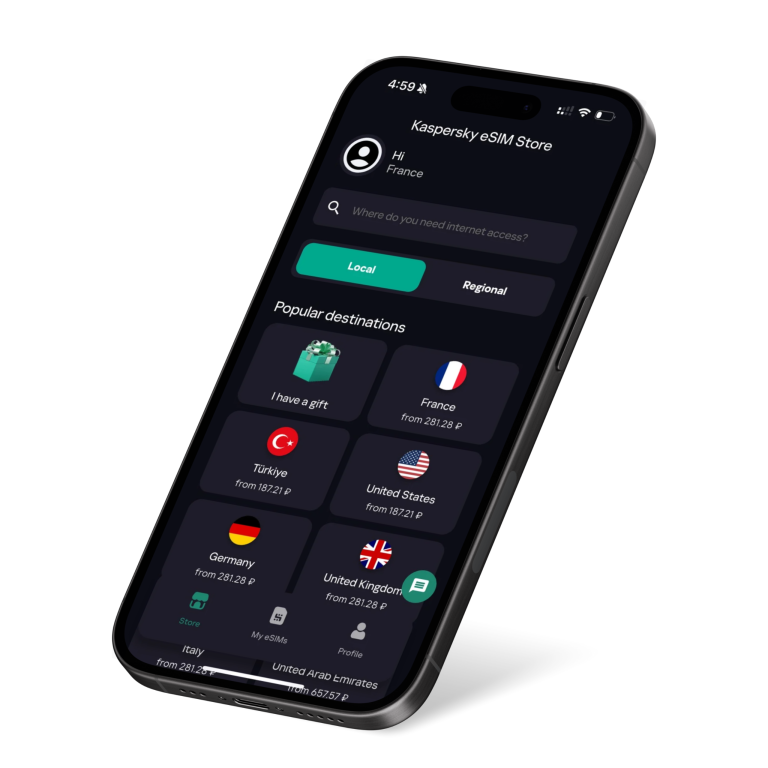Kaspersky eSIM Store App Interface